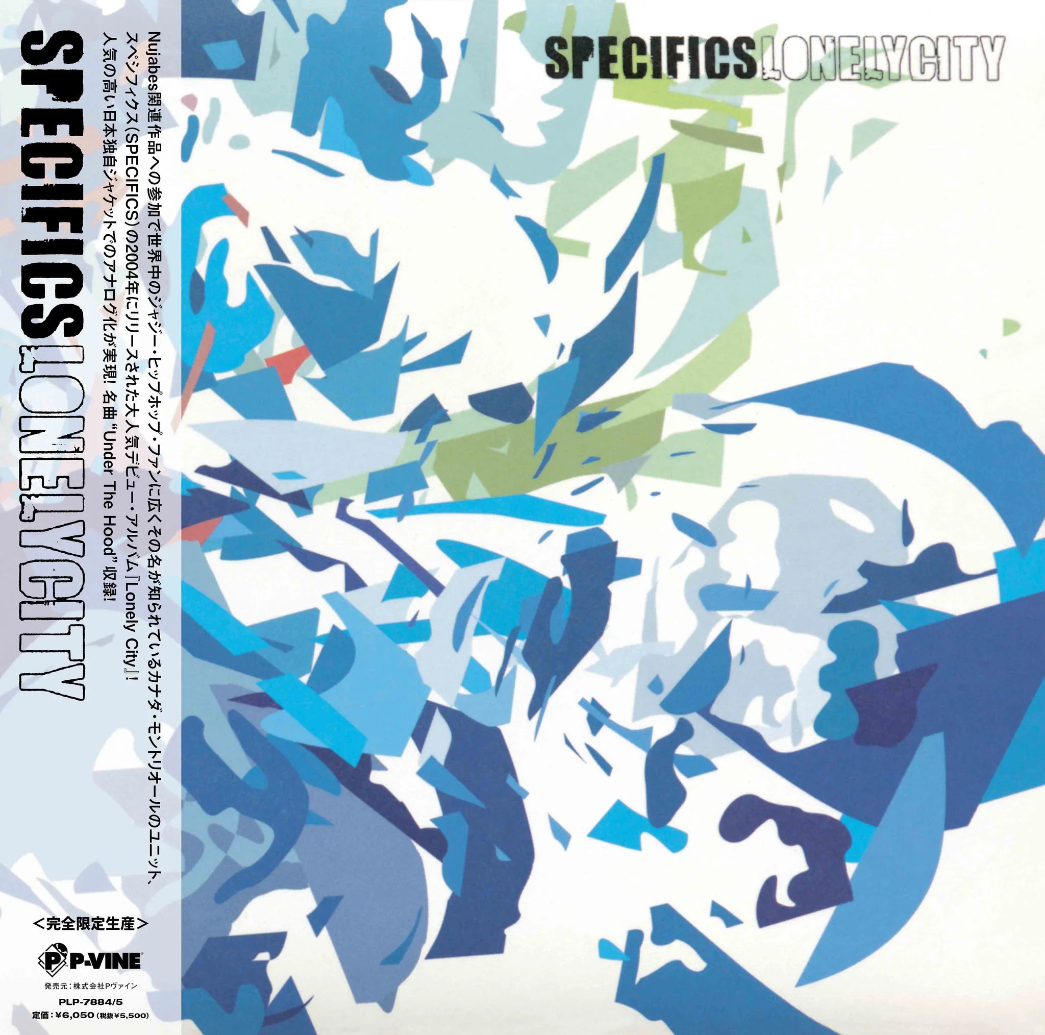 Specifics - Lonely City