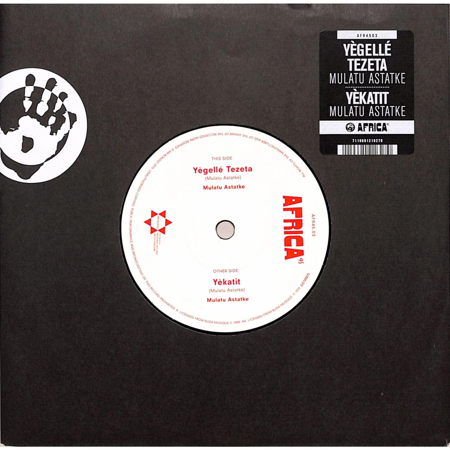 Mulatu Astatke - Yegele Tezeta / Yekatit [7"]
