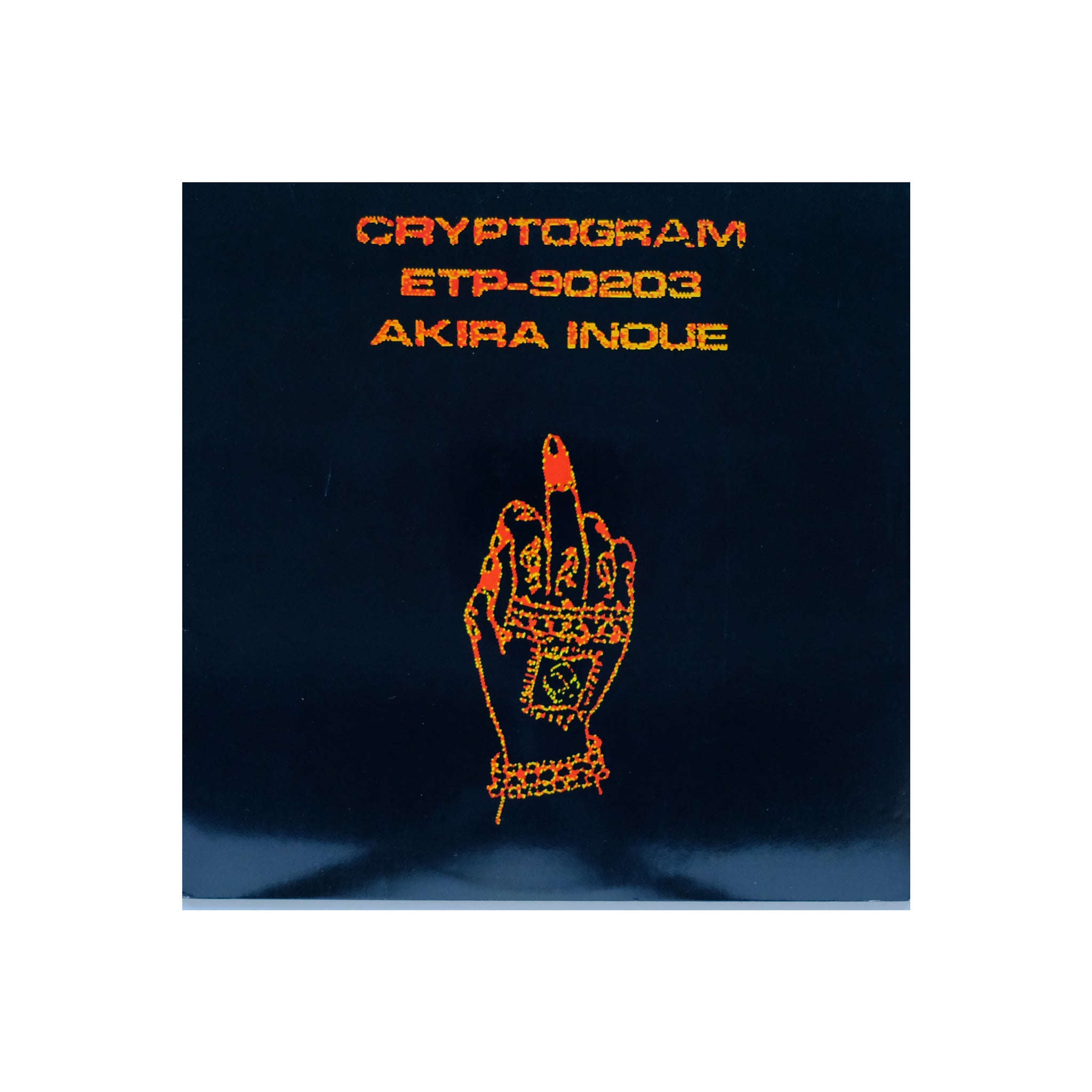 Akira Inoue - Cryptogram