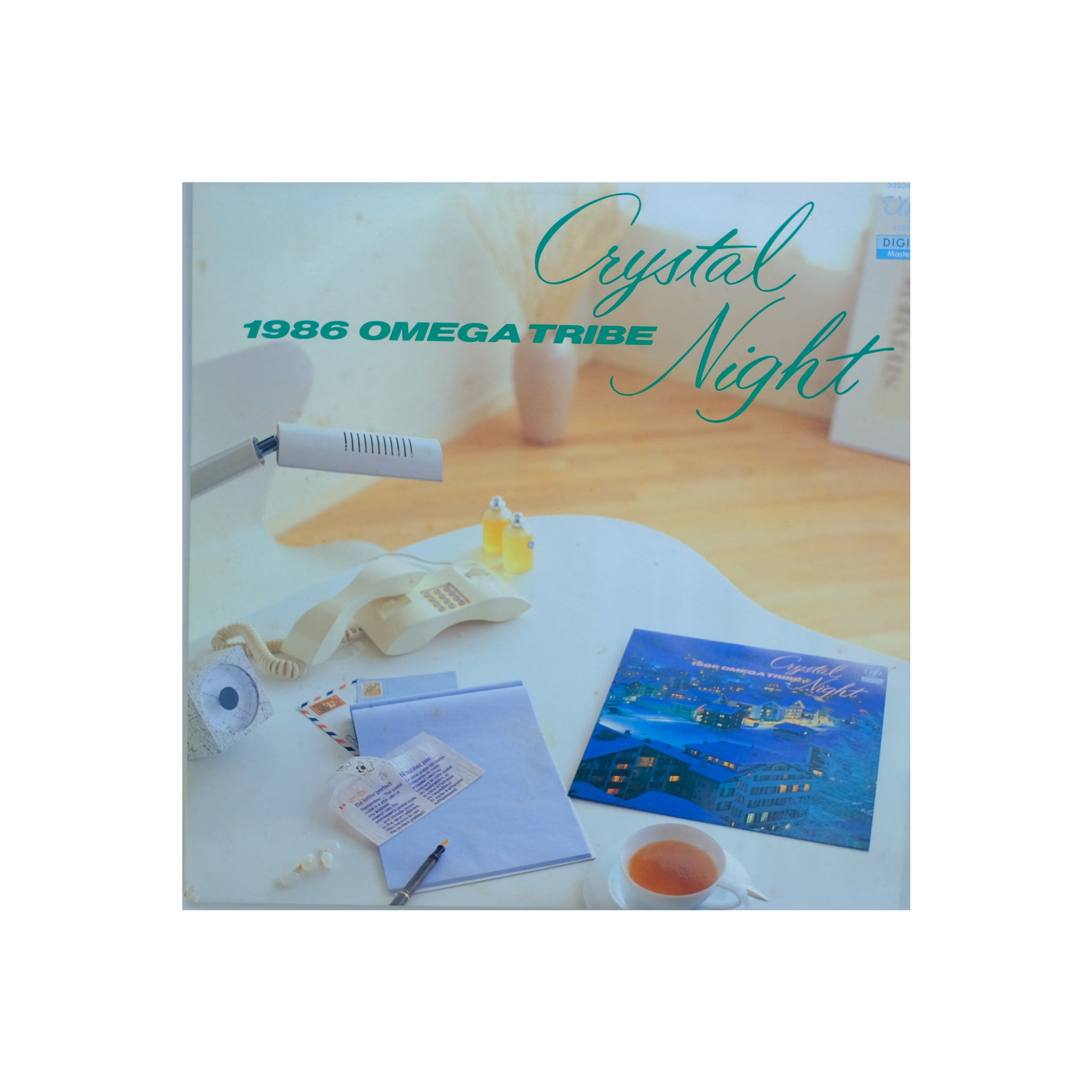 1986 Omega Tribe ‎- Crystal Night