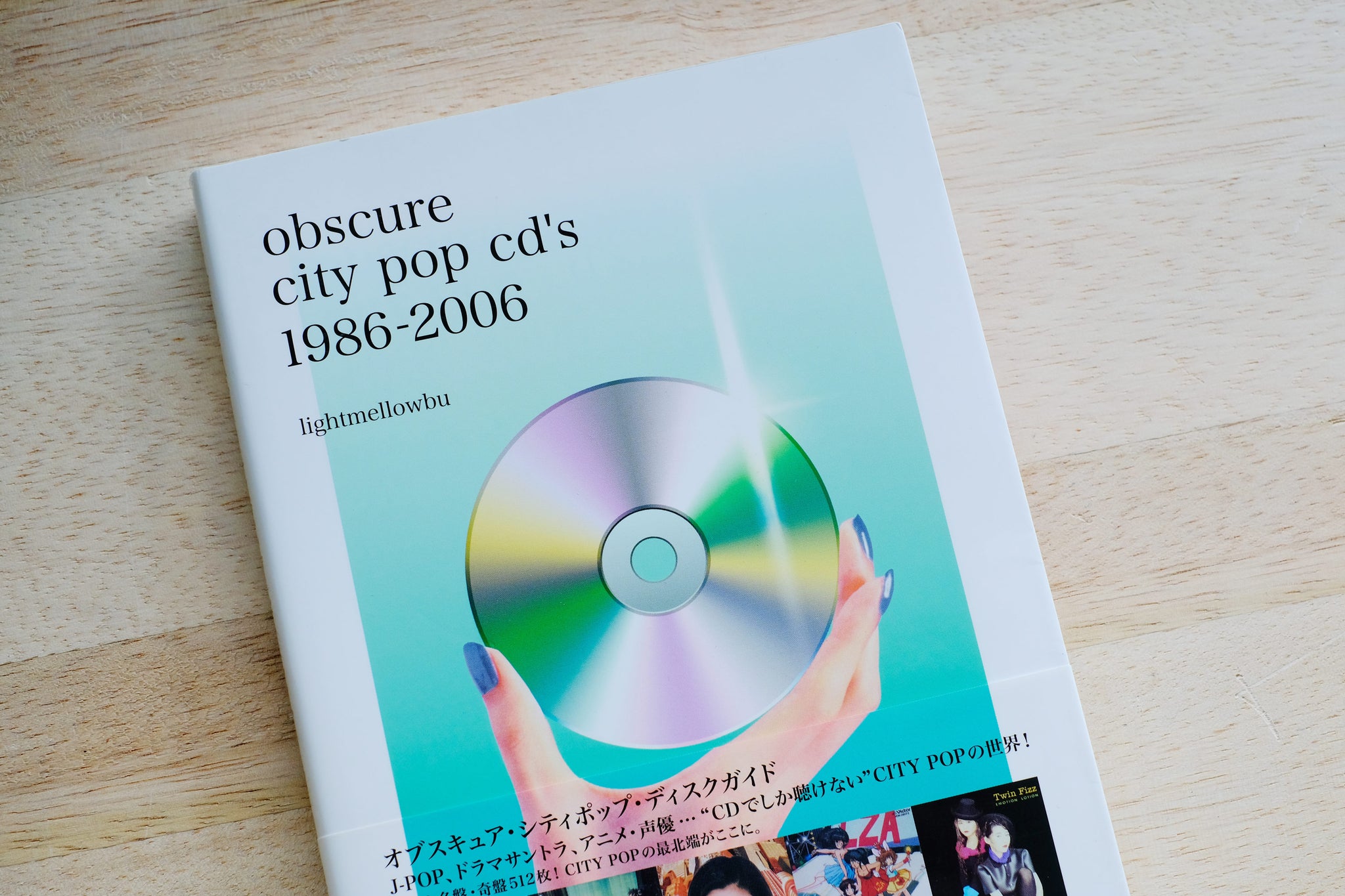 Obscure City Pop CD's 1986-2006 [Book]