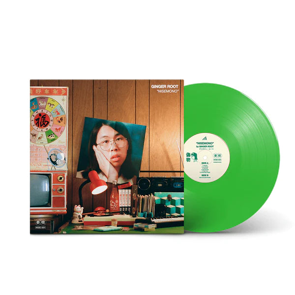 Ginger Root - Nisemono [Neon Green Vinyl]