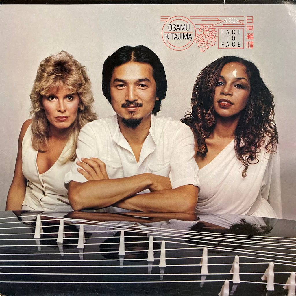 Osamu Kitajima - Face To Face