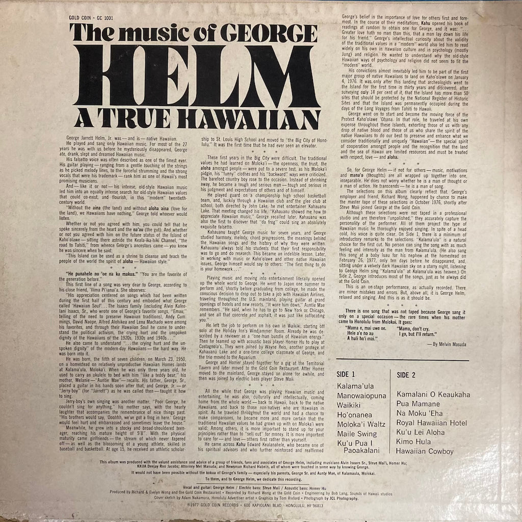 George Helm - The Music of George Helm