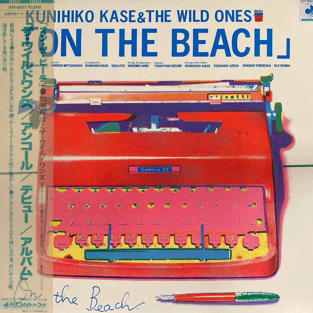 Wild Ones - On The Beach