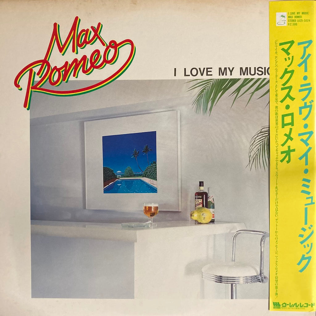 Max Romeo - I Love My Music