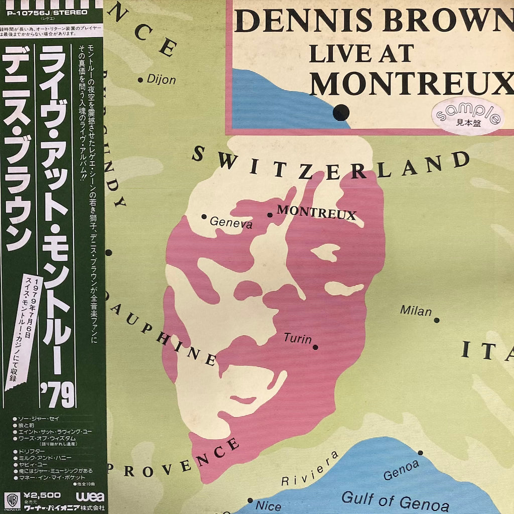 Dennis Brown - Live At Montreux '79