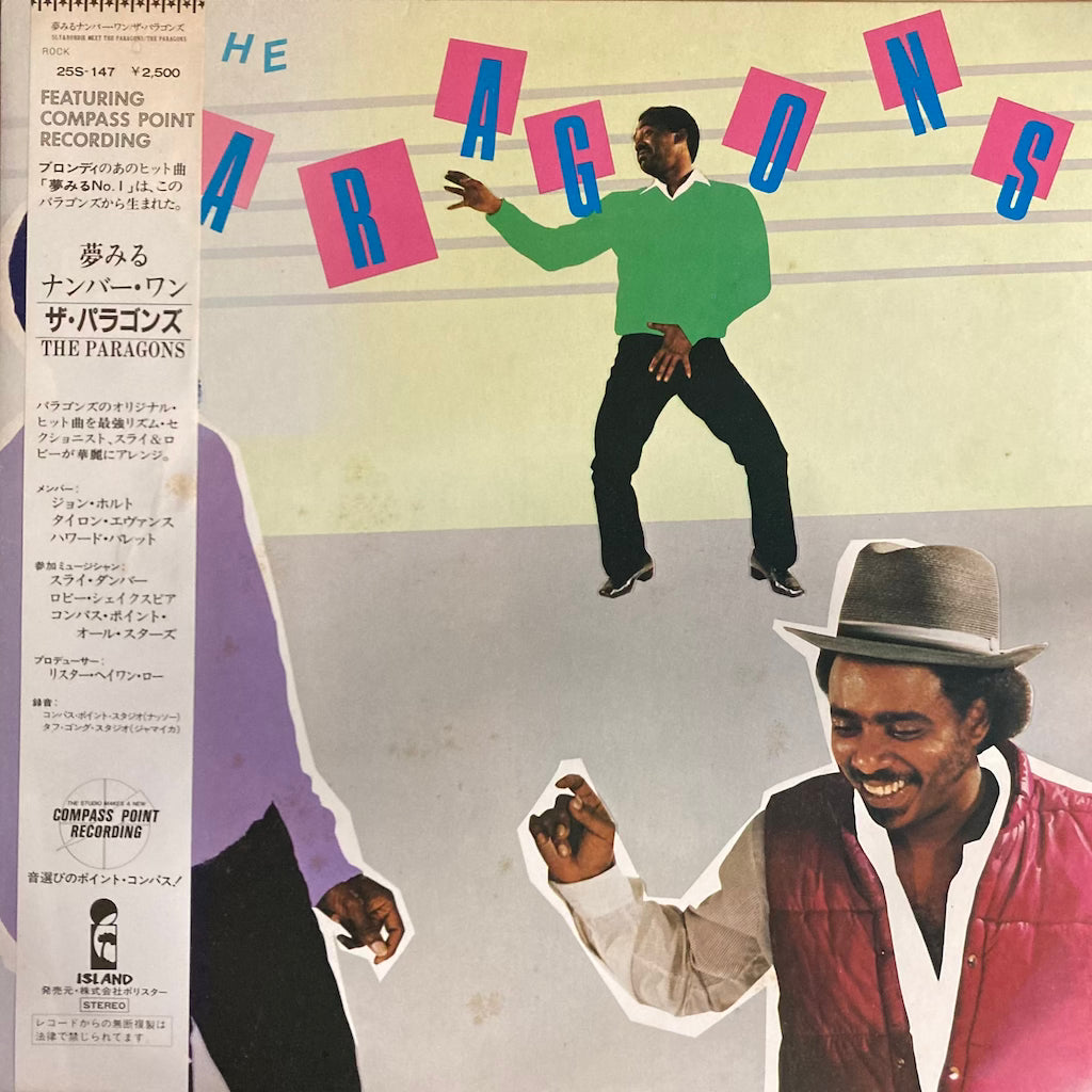 Paragons - Sly & Robbie Meet The Paragons