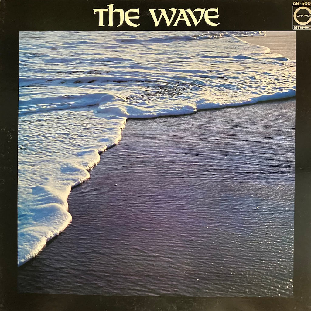 Hiroaki Sono - Wave