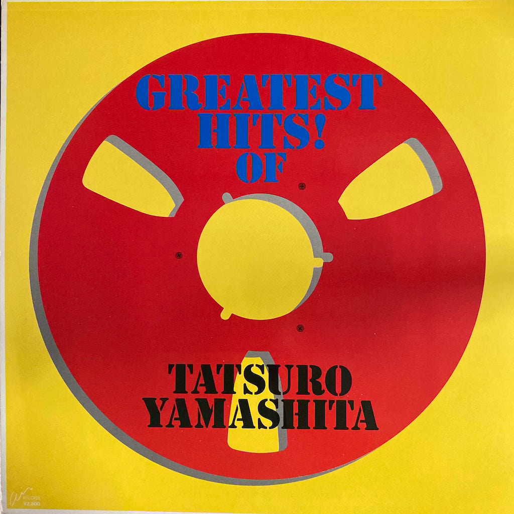 Tatsuro Yamashita - Greatest Hits Of Tatsuro Yamashita