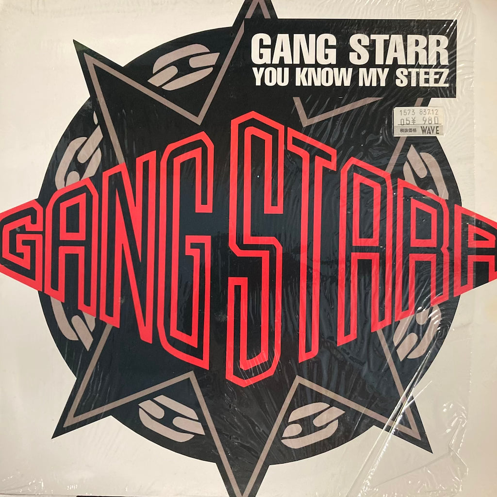 Gang Starr - You Know My Steez