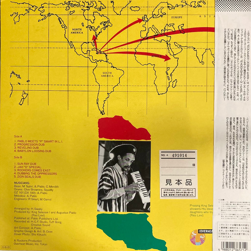 Augustus Pablo - Rockers Comes East