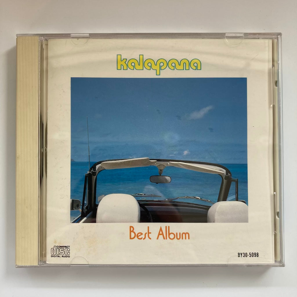 Kalapana - Best Album [CD]