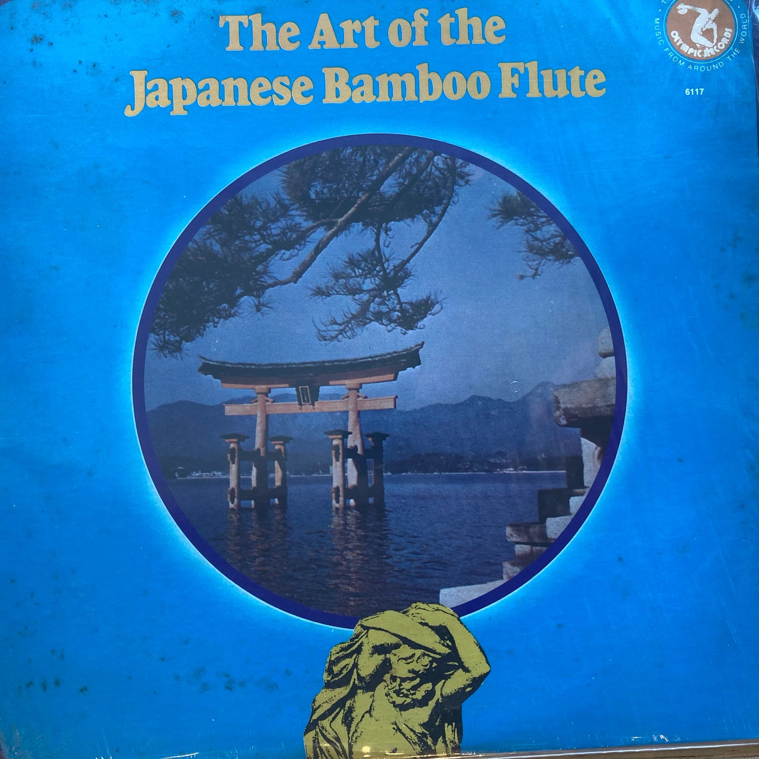 The Art of the Japanese Bamboo Flute
