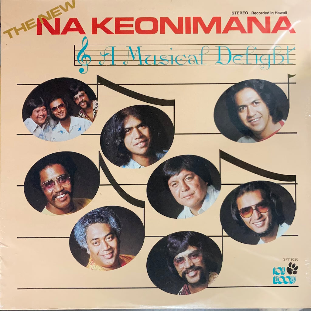 Na Keonimana - A Musical Delight