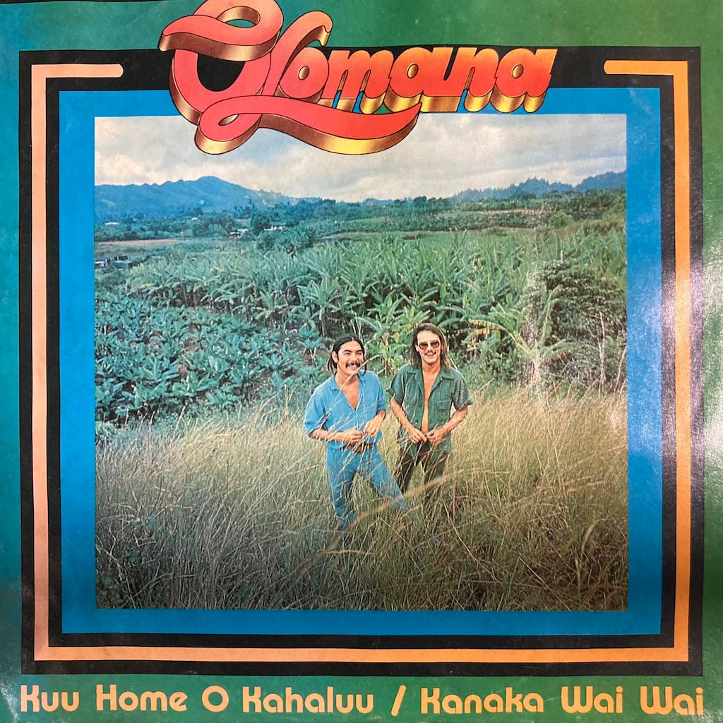 Olomana - Kuu Home O Kahaluu / Kanaka Wai Wai