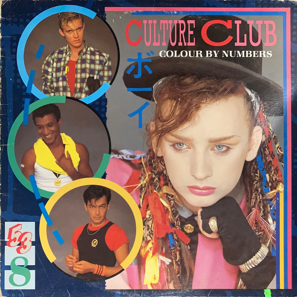 Culture Club - Colour By Numbers