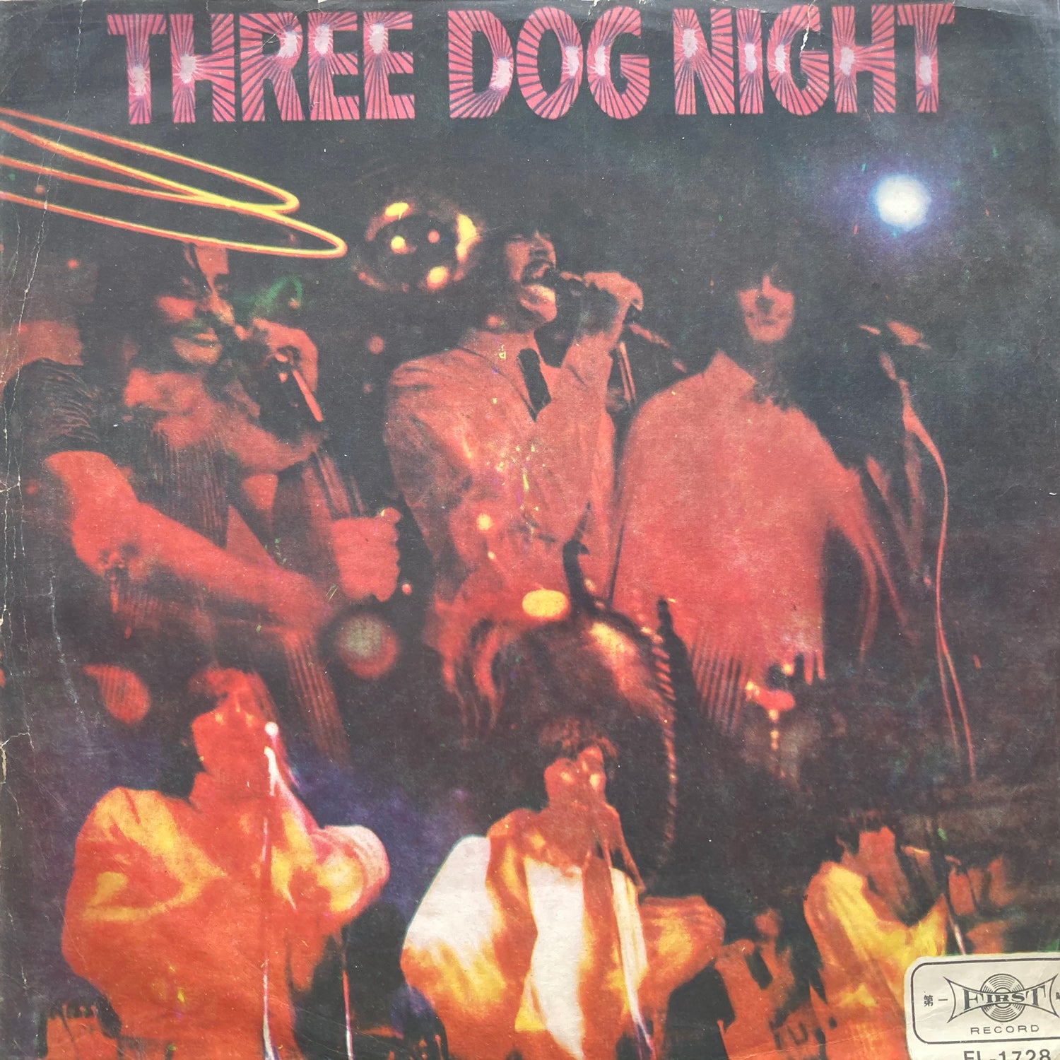 Three Dog Night [Taiwanese pressing]