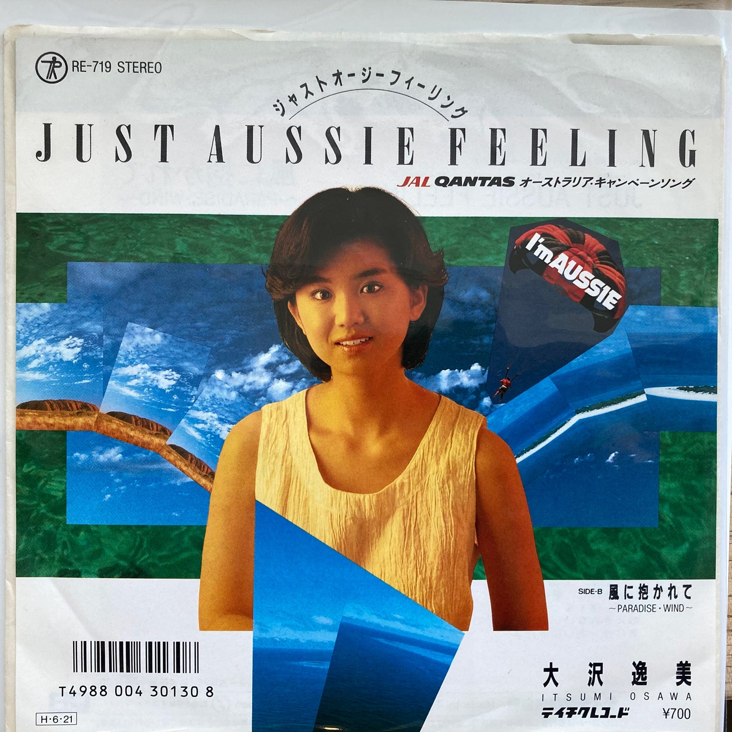 Itsumi Osawa - Just Aussie Feeling / Paradise Wind (7")