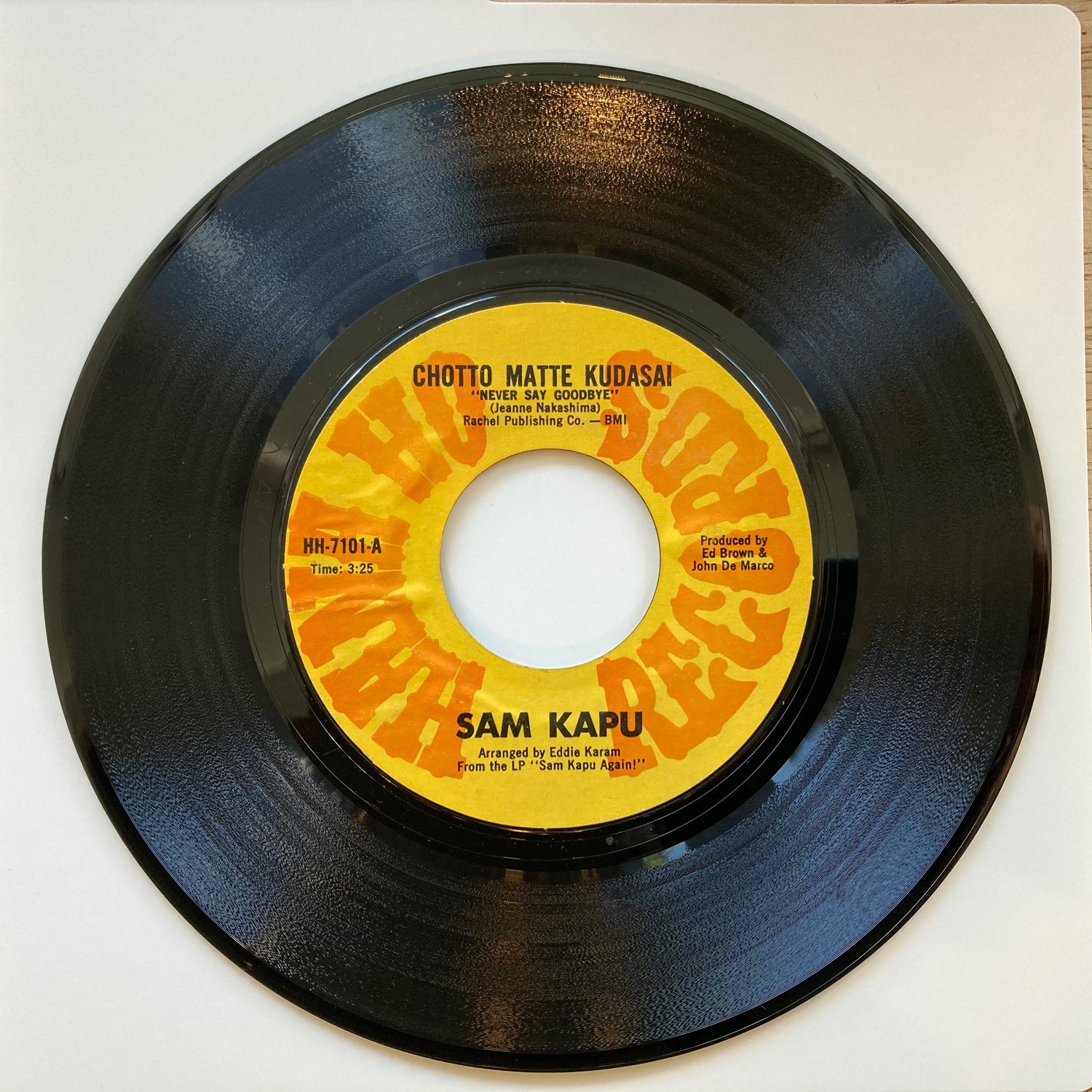 Sam Kapu - Chotto Mate Kudasai / Huggin' In The Hall (7")