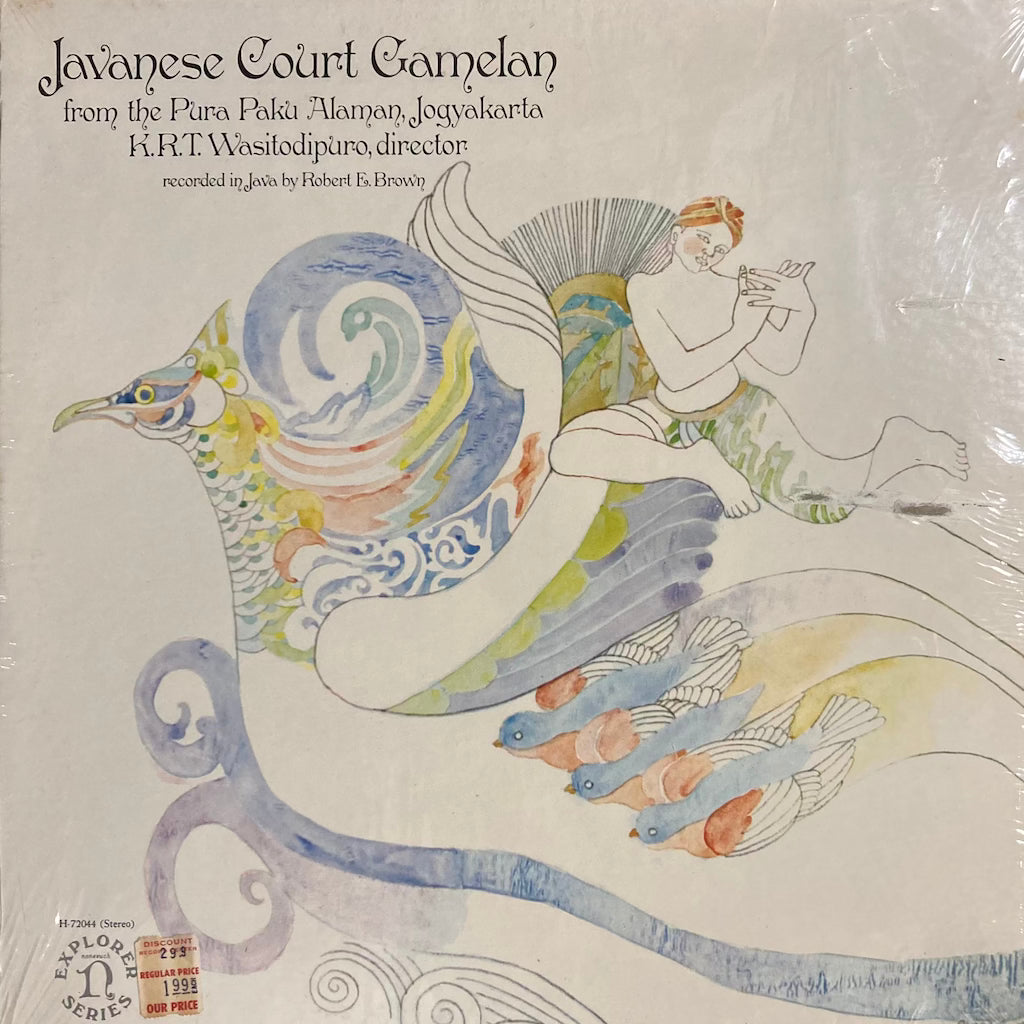 K.R.T. Wasitodipuro – Javanese Court Gamelan From The Pura Paku Alaman, Jogyakarta