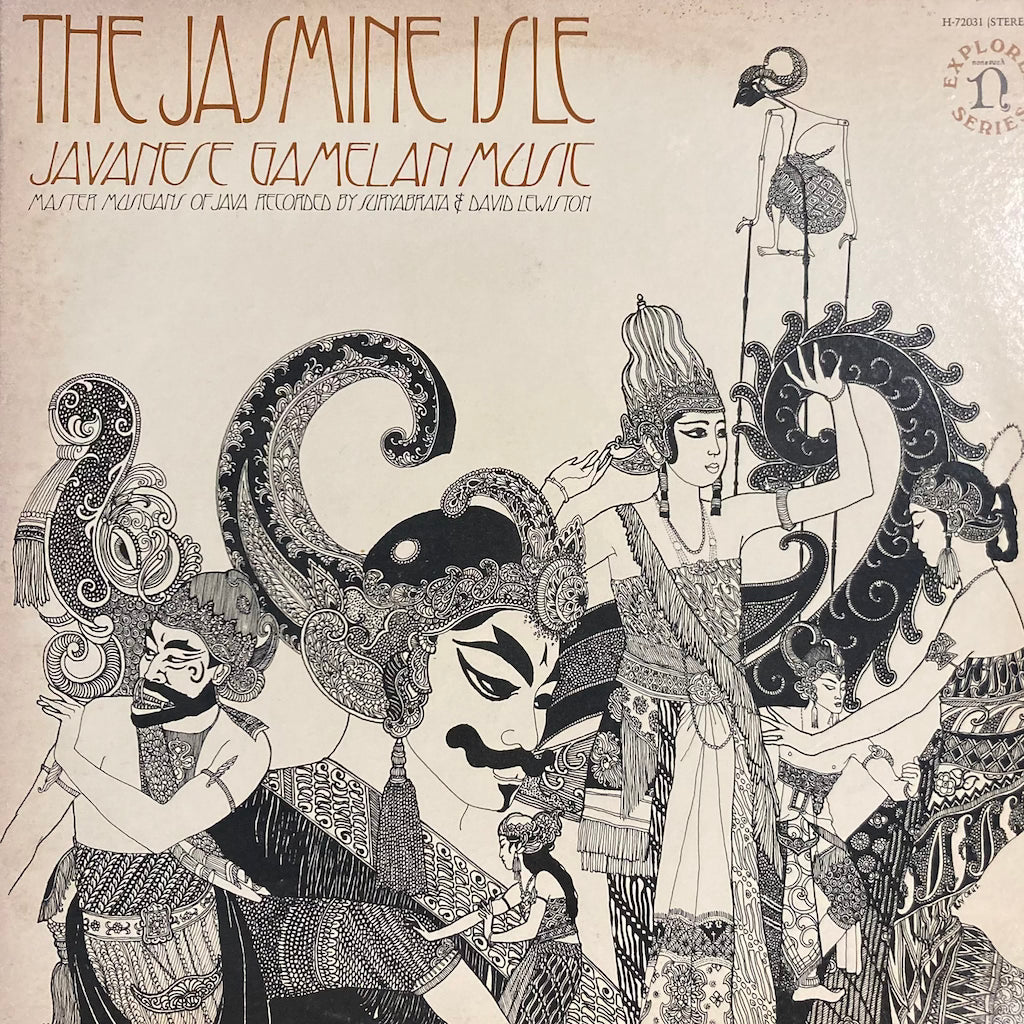 Unknown Artist – The Jasmine Isle (Javanese Gamelan Music)