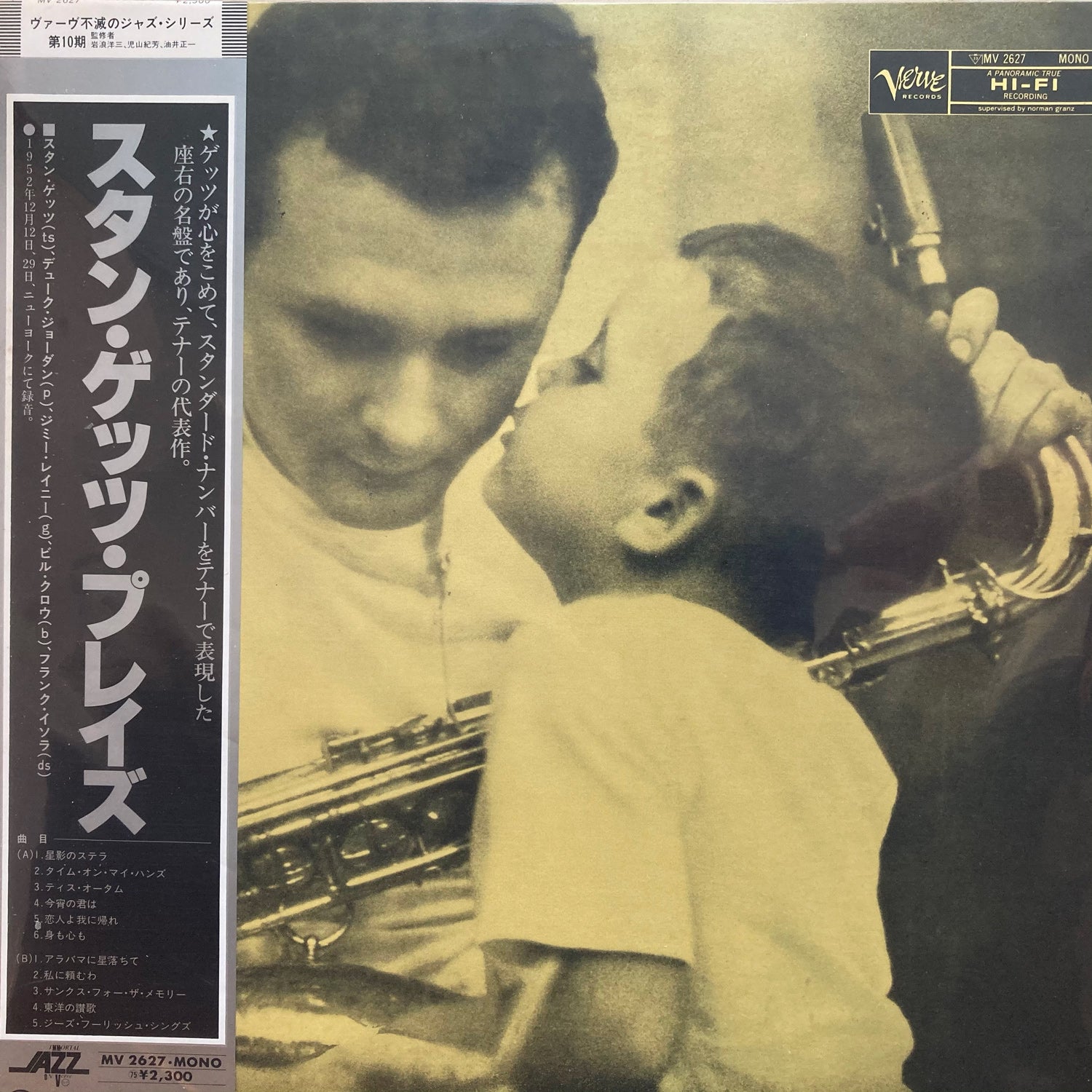 Stan Getz - Plays