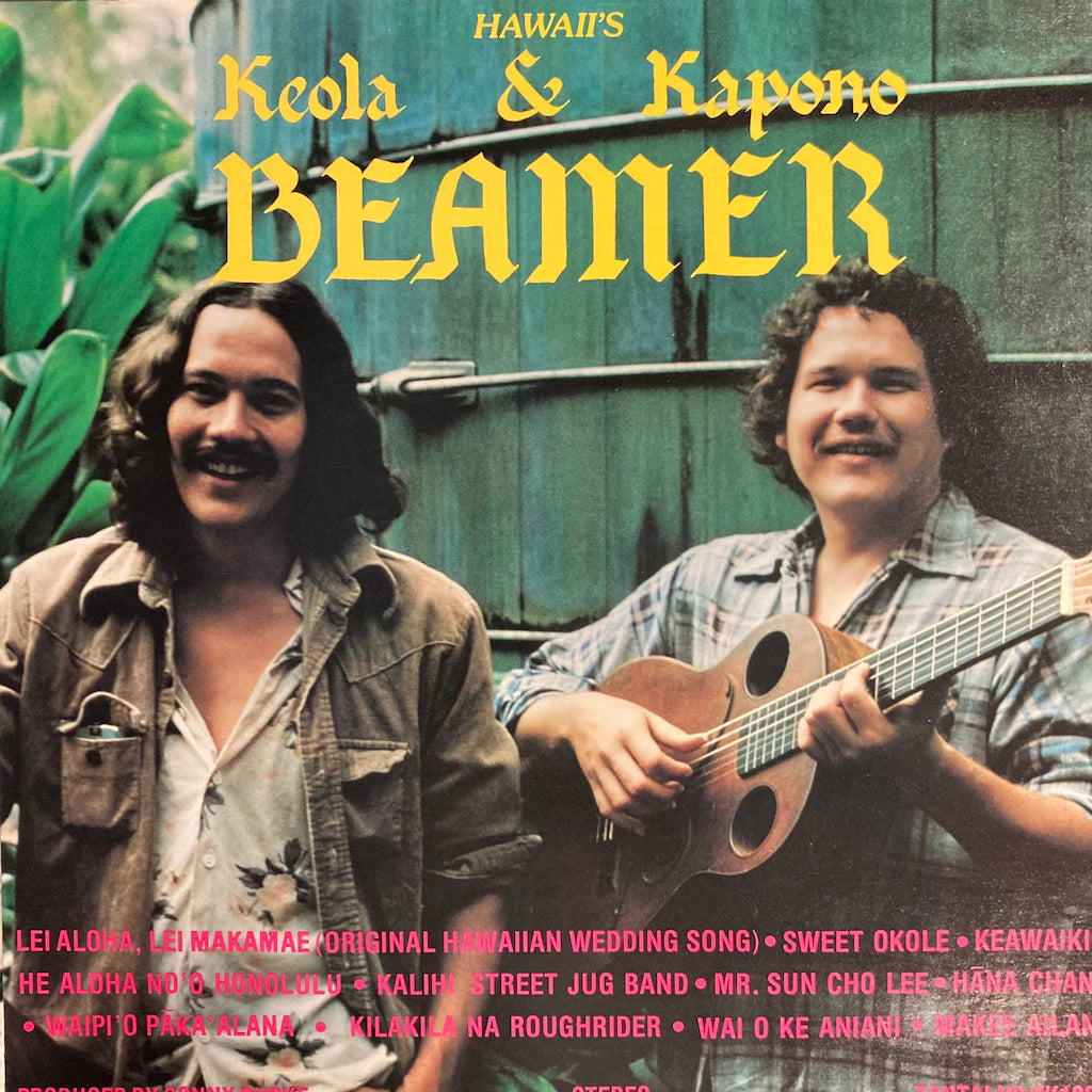 Keola & Kapono Beamer - Hawaii's Youngest Legends