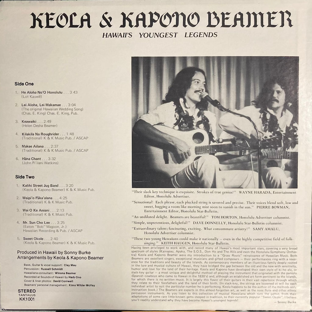 Keola & Kapono Beamer - Hawaii's Youngest Legends