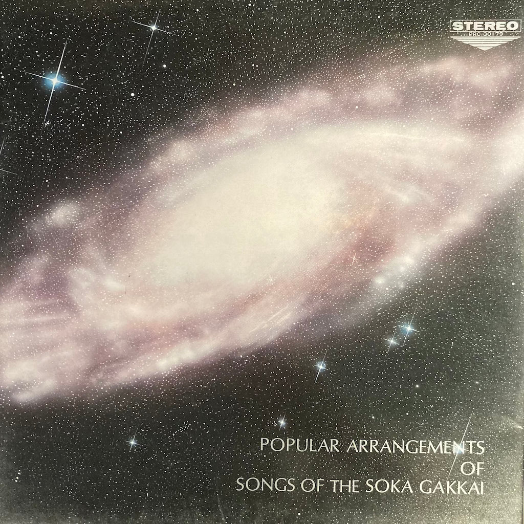 V/A - Popular Arrangements of Songs of the Soka Gakkai