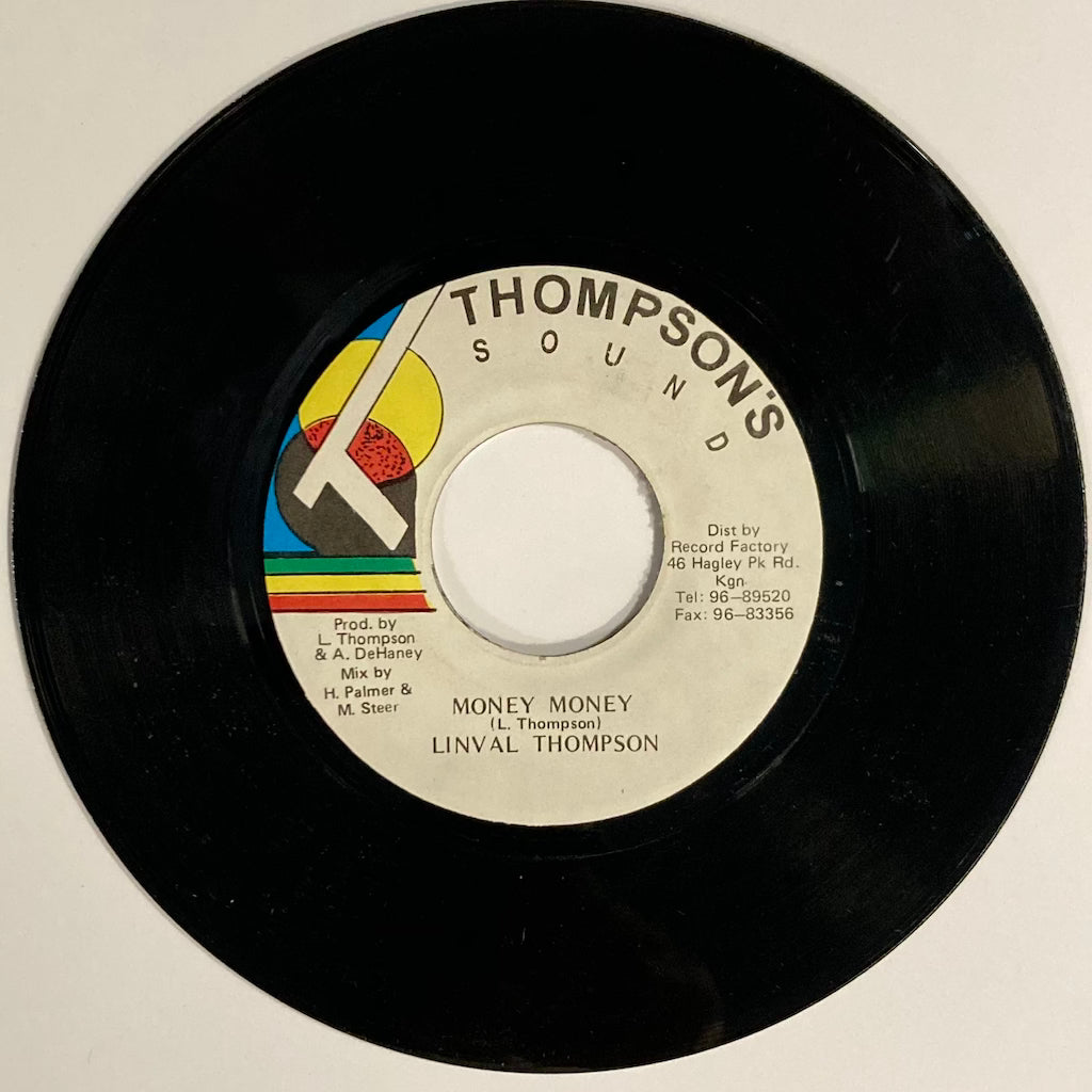 Linval Thompson / Ken Boothe - Money Money / Who Get Your Love