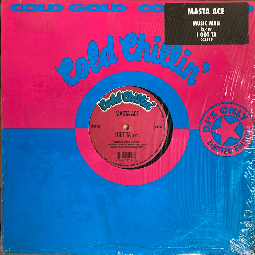 Masta Ace - Music Man / I Got Ta