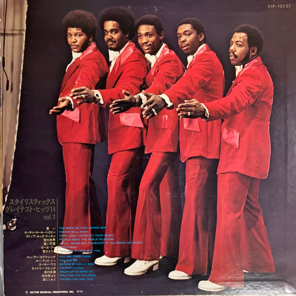 Stylistics - New Soul Greatest Hits 14 Vol. 1