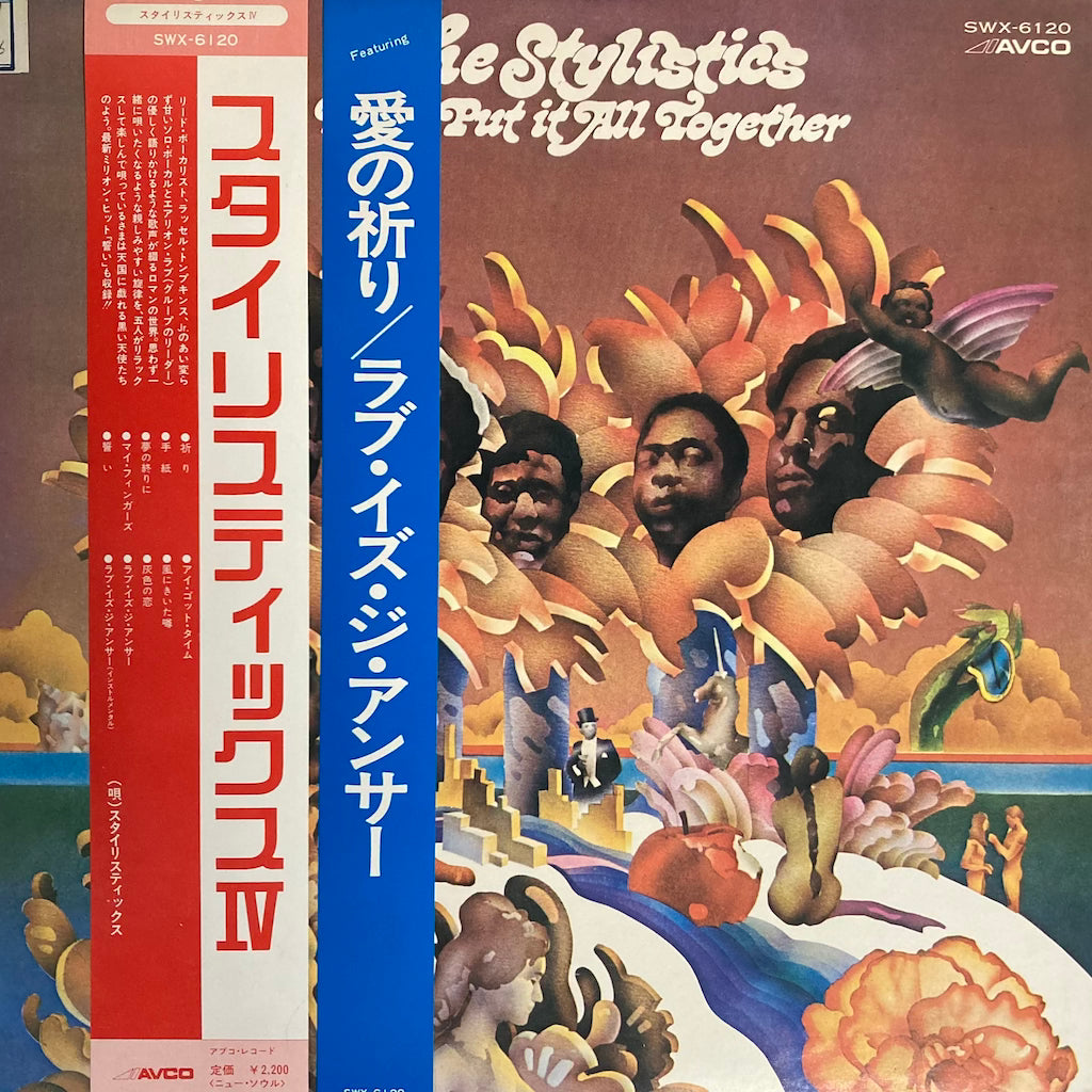 Stylistics - Let's Put It All Together