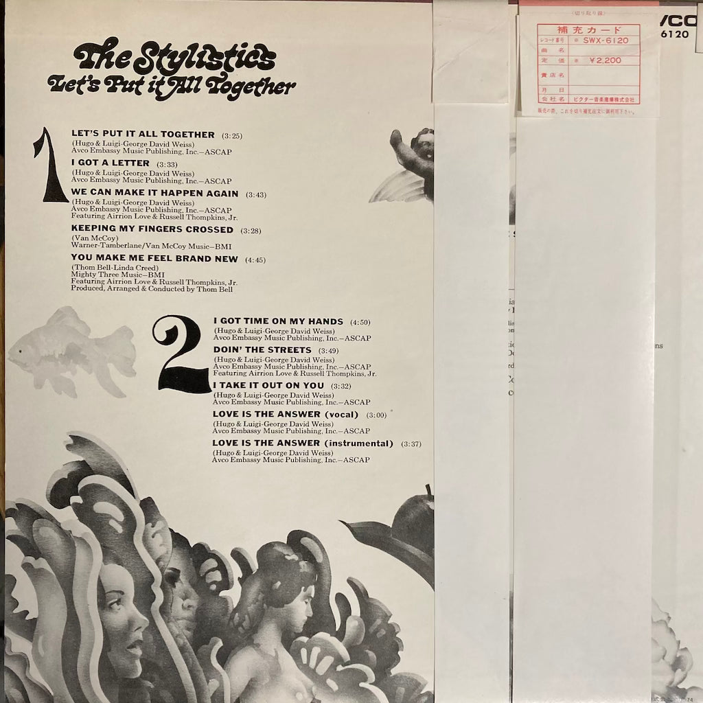 Stylistics - Let's Put It All Together