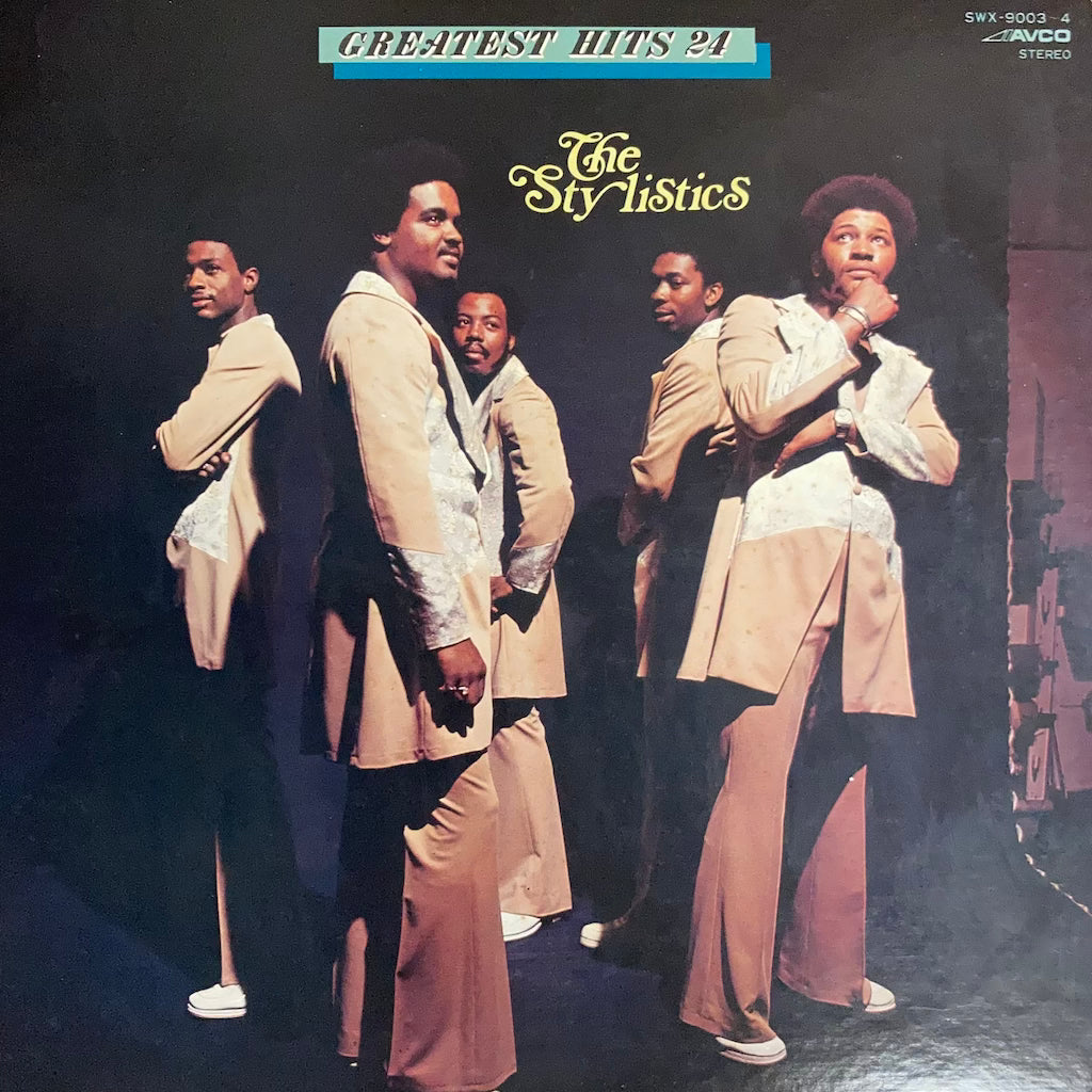 Stylistics - Stylistics Greatest Hits 24