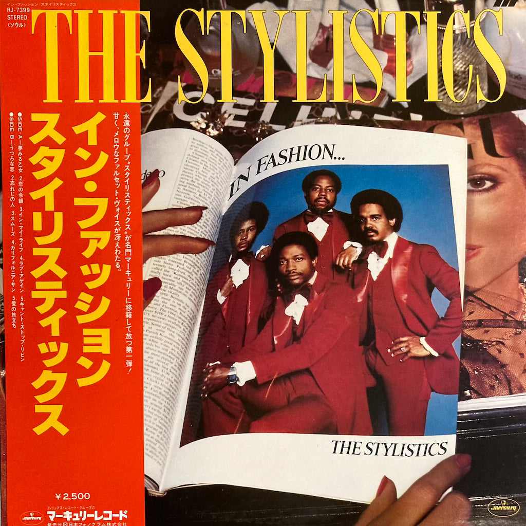 Stylistics - In Fashion