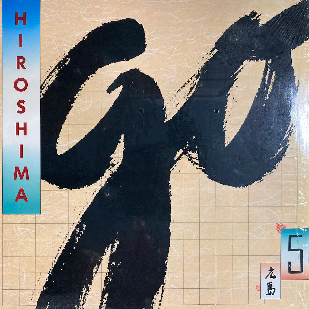 Hiroshima - Go