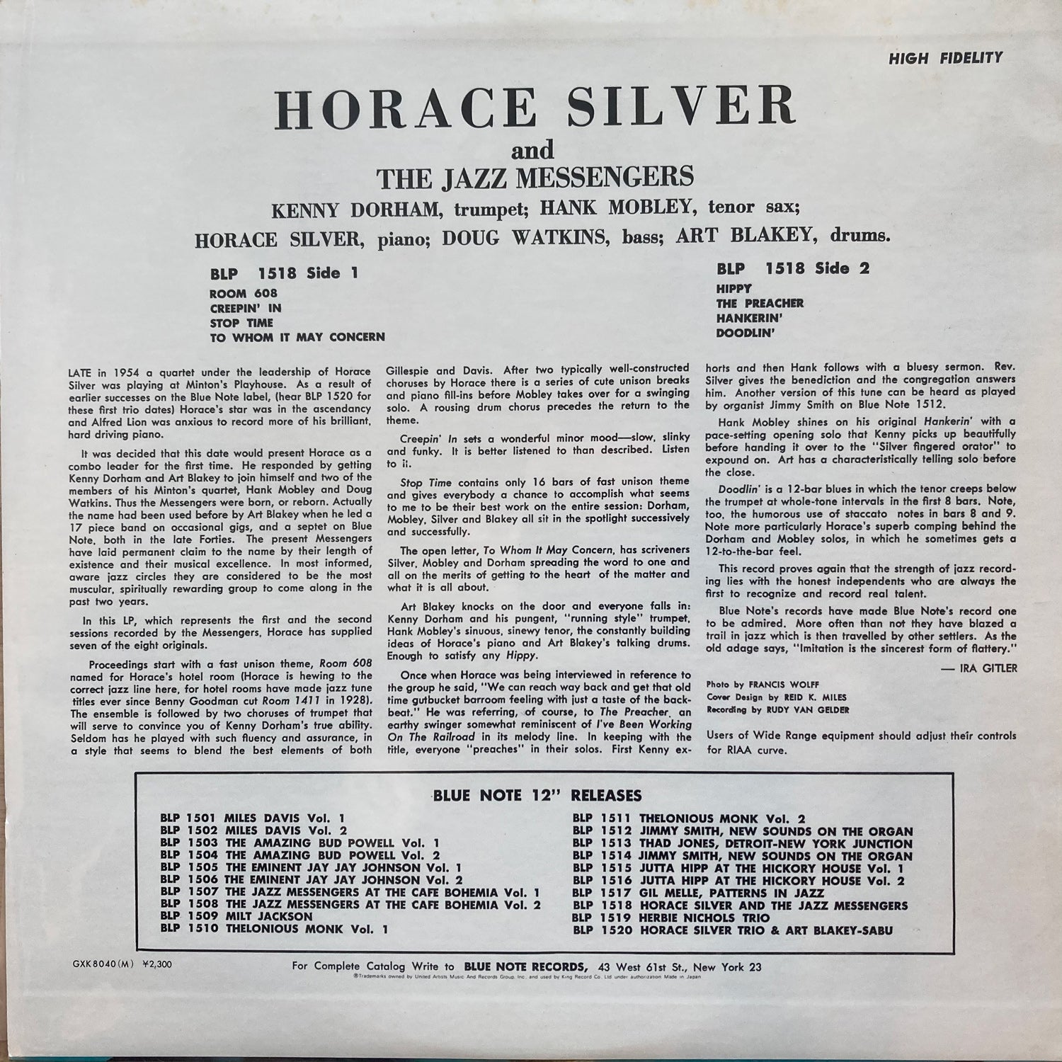 Horace Silver And The Jazz Messengers - S/T