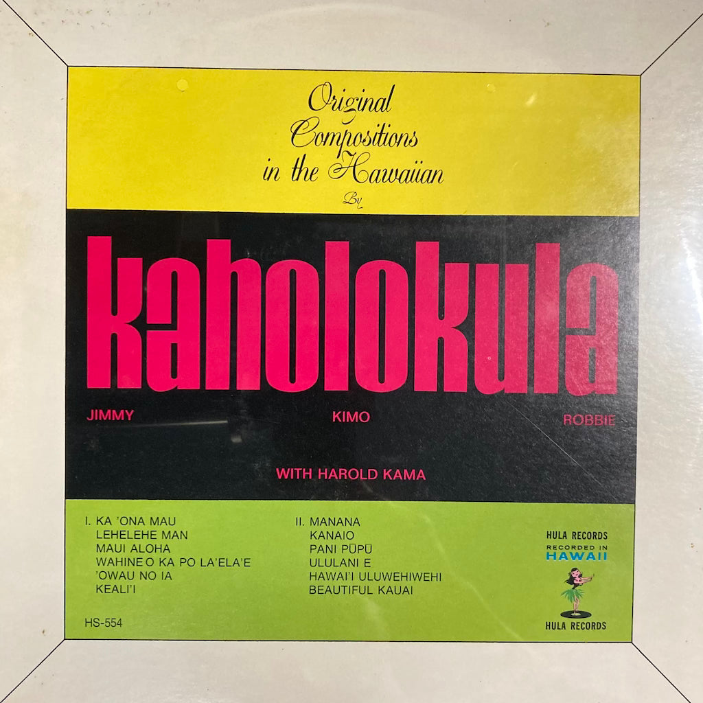 Kaholokula – Original Compositions In The Hawaiian