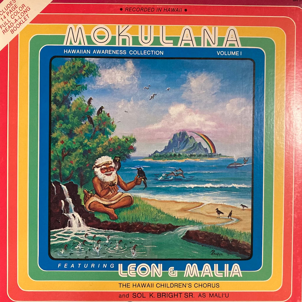 V/A - Mokulana