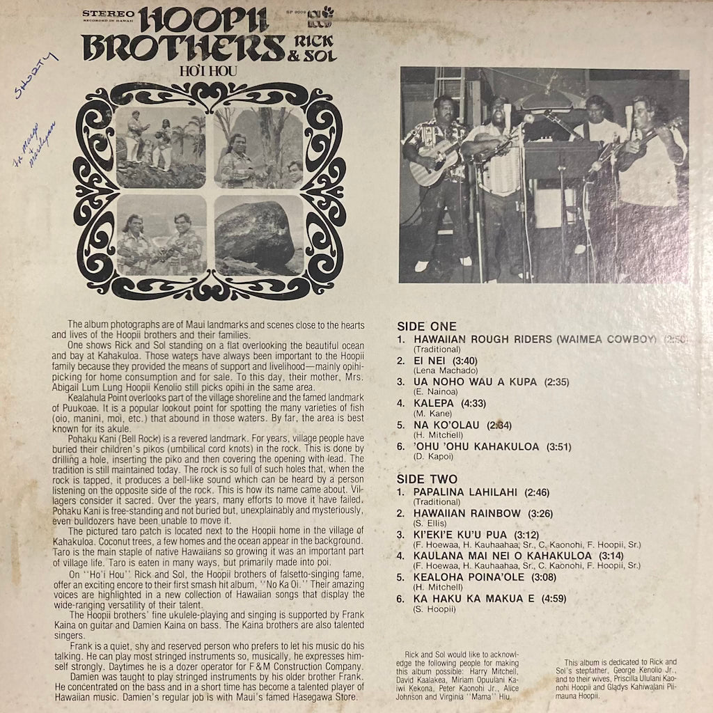 Hoopii Brothers & Rick Sol - Ho'i Hou