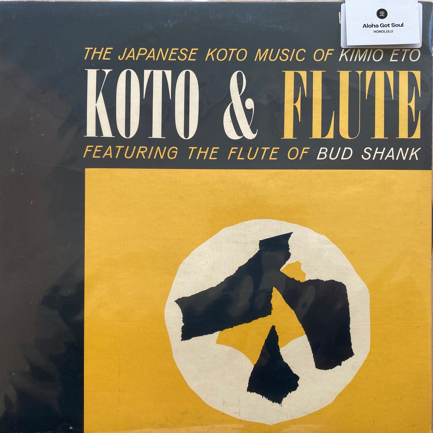 Kimio Eto - Koto & Flute featuring Bud Shank