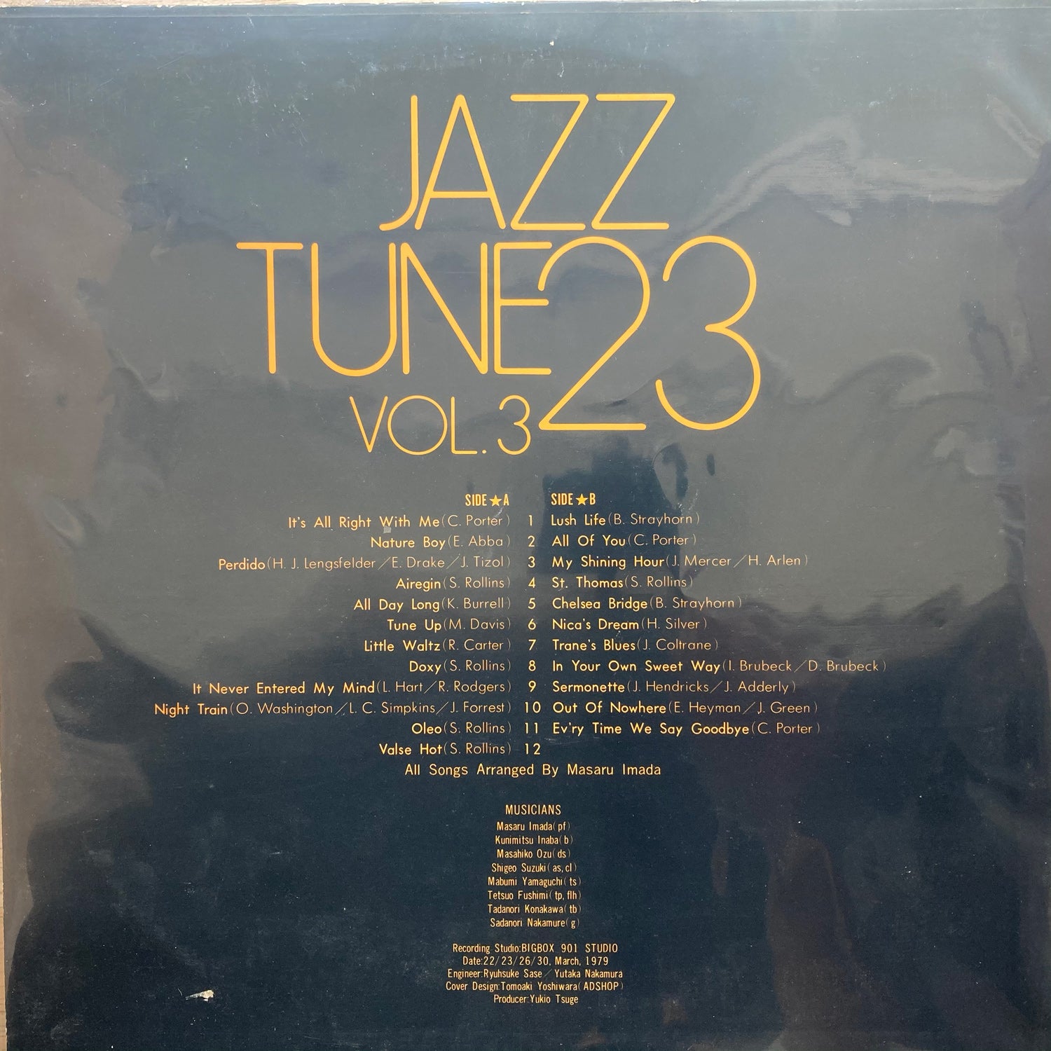 Jazz Tune 23 - Vol. 3