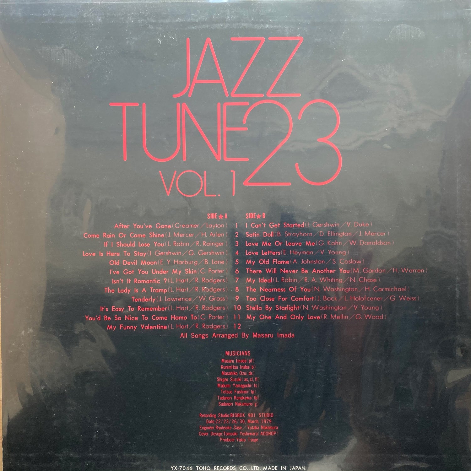 Jazz Tune 23 - Vol. 1