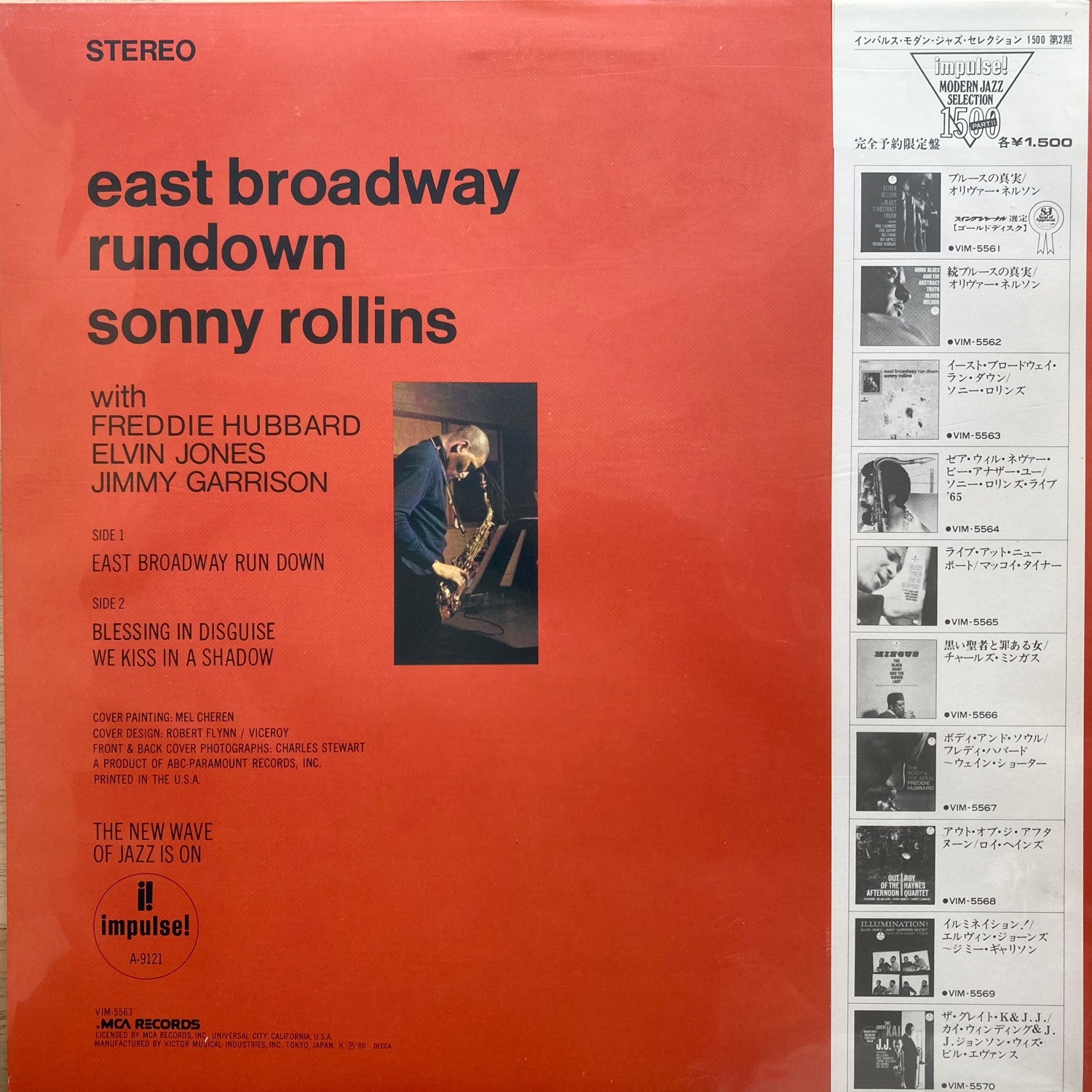 Sonny Rollins - East Broadway Run Down