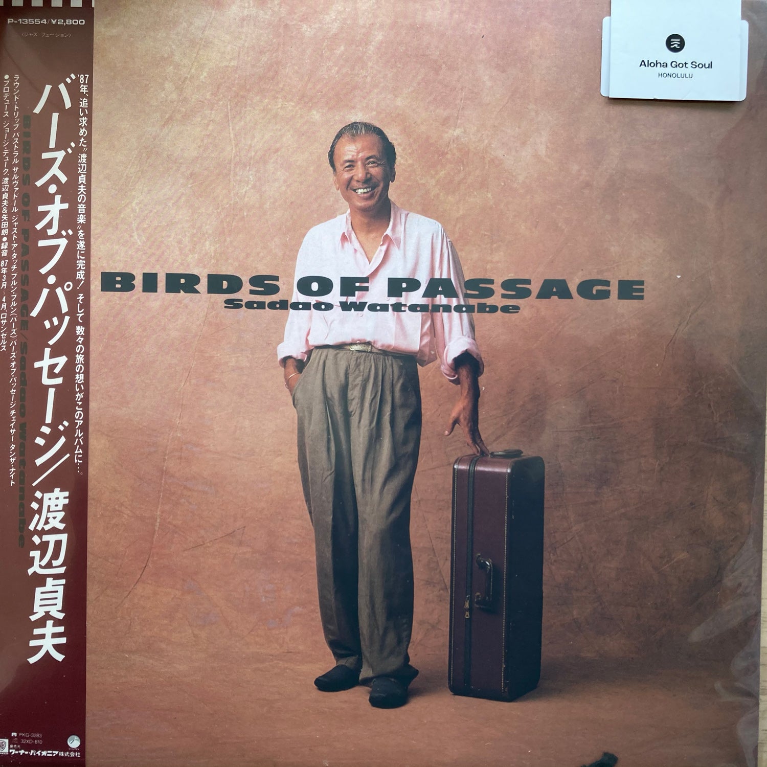 Sadao Watanabe - Birds of Passage