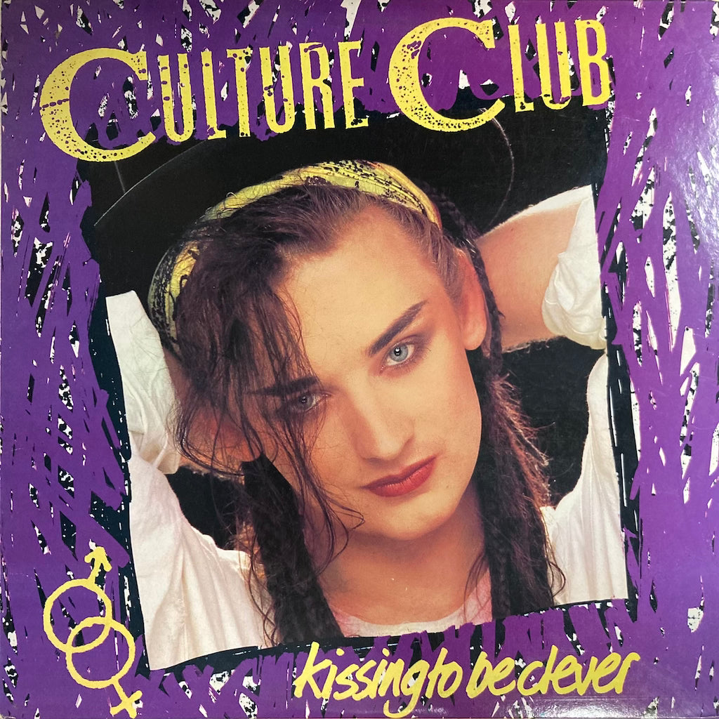 Culture Club - Kissing To Be Clever