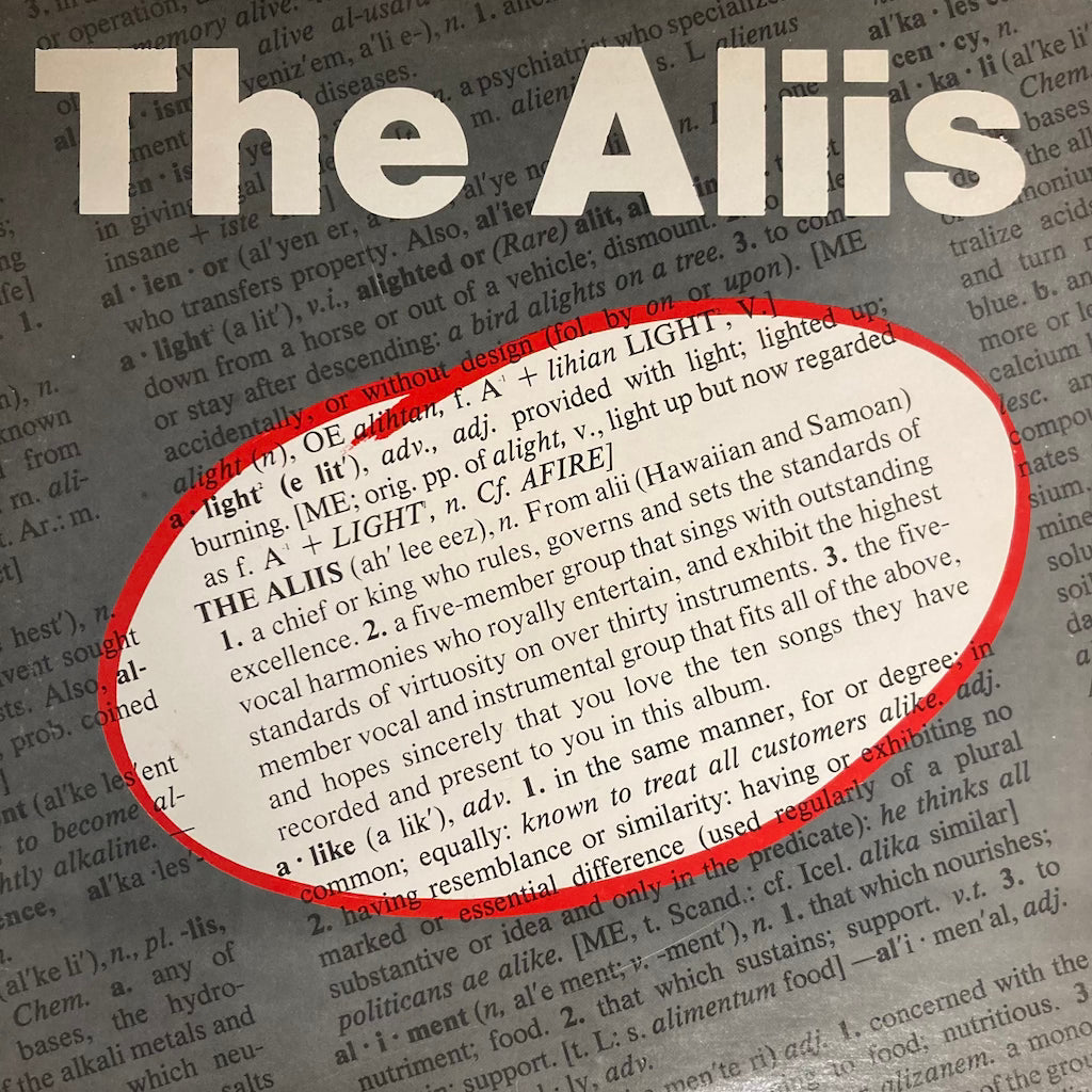 The Aliis - The Aliis