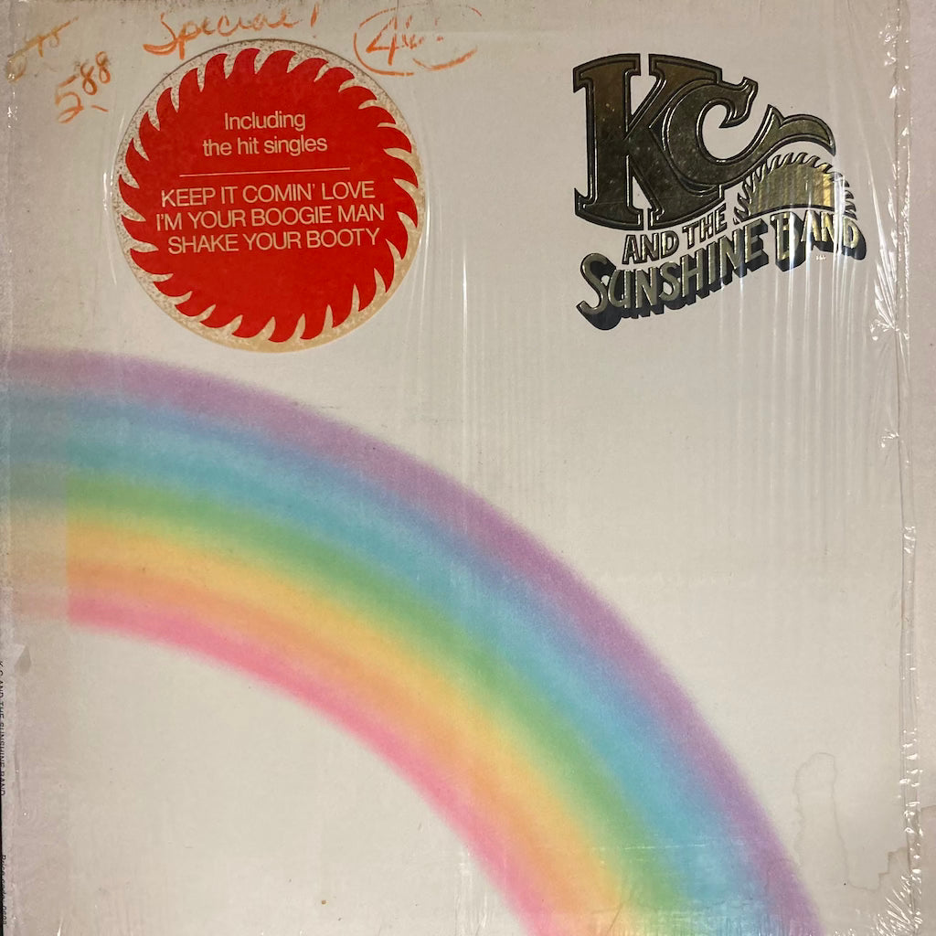 KC and the Sunshine Band - KC and the Sunshine Band